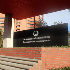 foto_Calidad de las universidades en Sudamérica